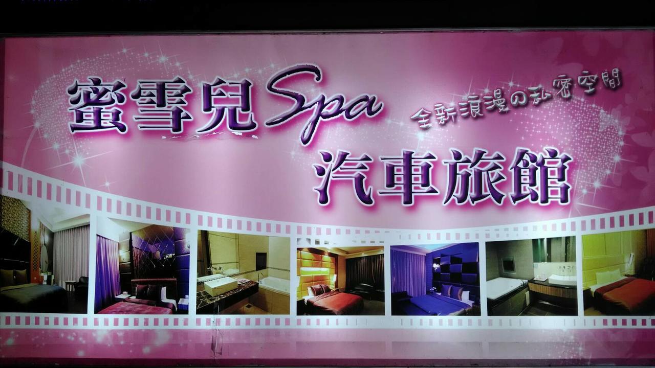Michelle Motel Taichung Eksteriør bilde