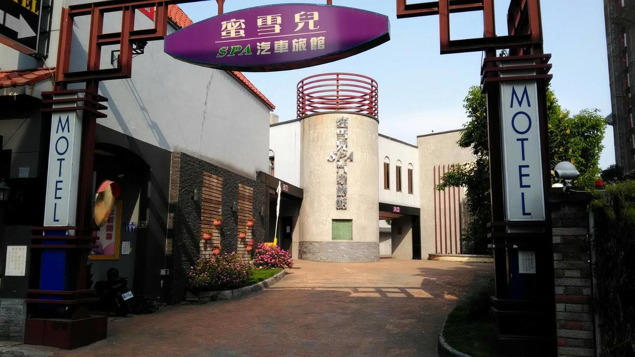 Michelle Motel Taichung Eksteriør bilde